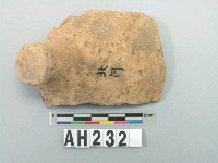 藏品(淺褐色粗砂素面陶蓋)的圖片